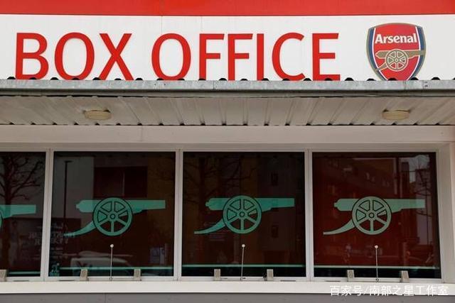 阿莫林：输球更应该谢场 以后每个球员都必须谢场